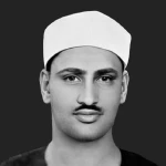 سوره حشر