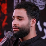 عالیجناب