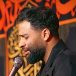 زمین آسمان کهکشان