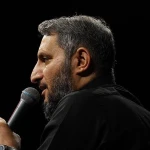 روضه پایانی