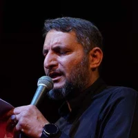 بسم‌الله کلامِ حق گویم، روی منبرِ رسول الله