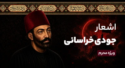 تصویر