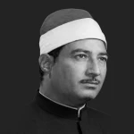 سوره الرعد 3