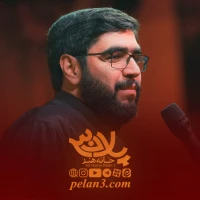 تصویر سید محمود علوی - رخت دامادی نداشتیم برات
