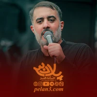 بریم کربلا