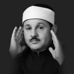 جز 30