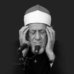 سوره نساء (۱۵۳ الی ۱۵۸)