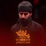 کربلا منتظر ماست