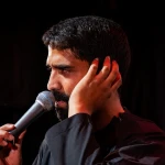 این حسن کیست