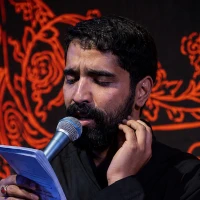 از وقتی تو رفتی دخترت تو ازدحام رفت
