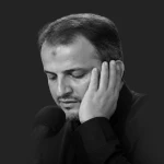 سوره آل عمران (۱۹۰ الی ۱۹۴)