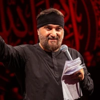 اِنی اَنا القاسم