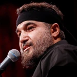 اِنی اَنا العباس