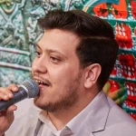 باز بوی رحمت خدا اومد