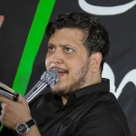 اشک شوق
