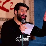 نشاط زندگی عشق علیست