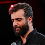 مرحبا